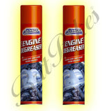 ENGINE DEGREASER OIL CLEANER 250ml x2 AEROSOL CANS - MOTORBIKE CAR VAN